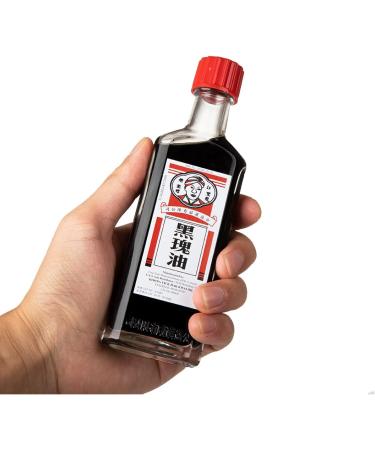 Koong Yick HAK Kwai Oil Simple Backache Arthritis Strains Bruises Sprain Authentic US Import 60ML (1) - Buy Online on GoSupps.com