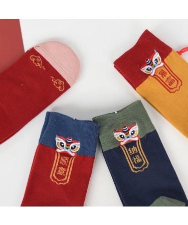 Chinese New Year Red Embroidered Socks - 4 Pairs for Men and Women | 2022 Year of the Natal | Couple Sports Socks 36-42 (4 Colors) - Buy Online on GoSupps.com