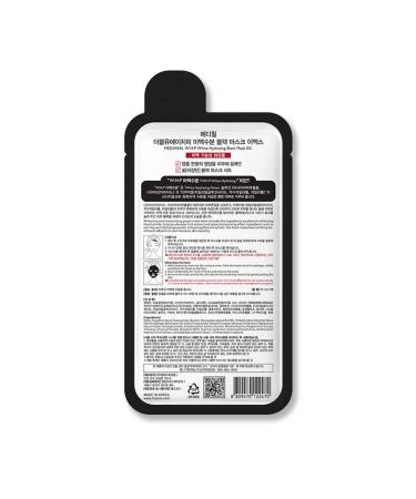 Buy W.H.P White Hydrating Black Mask - Intense Moisture for All Skin Types | International Shipping Available - Buy Online on GoSupps.com