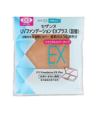 Cezanne Make Up UV Foundation EX Plus Refill - EX3 Ocher (Green Tea Set)