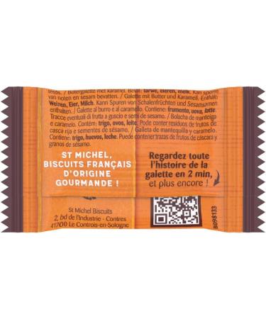 Small Caramel Pancake 3.5 g Box of 400 Individual Sachets (1.4 kg) - Buy Online on GoSupps.com