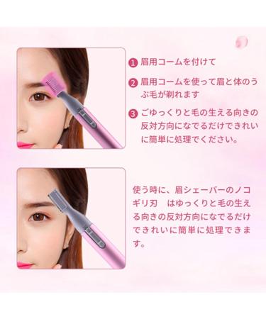 Compact Eyebrow Shaver - Facial Skin Lady Shaver with Comb Brush for Face Armpits & Legs - Portable & Convenient - Buy Online on GoSupps.com