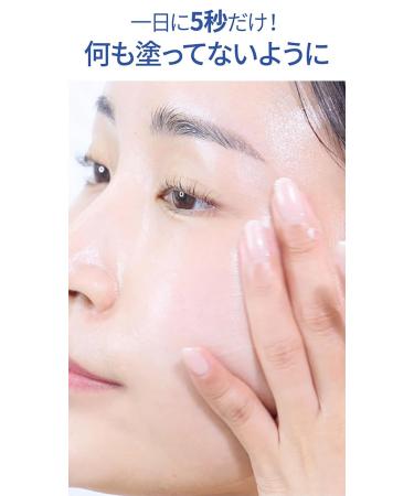 Bamboo Soothing UV Essence Sunscreen | SPF50+ PA++++ | Korean Cosmetics | Moisturizing No White Cast Vegan Sensitive Skin | 1.7 fl oz (50 ml - Buy Online on GoSupps.com