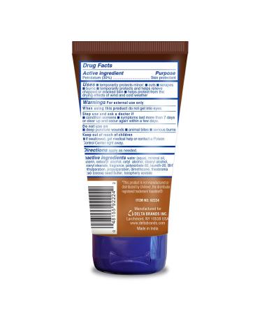 Buy P/C CRMY JLY 4.5Z CCO12 - Premium Quality International Shipping Available - Buy Online on GoSupps.com