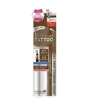 K-Palette New Lasting 2 Way Eye Brow Liquid - Natural Brown (Green Tea Set)