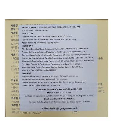 Si Sosimple Boosting Skin Ampoule Neroli Pad 100 Pads | 200ml Vegan Daily Skincare | Natural Beauty Facial Mask & Soothing Serum | Korean Skin Care Solutions - Buy Online on GoSupps.com