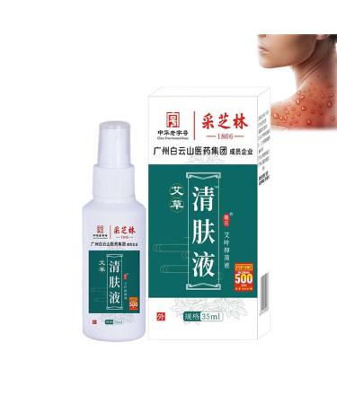 Zdiwond Wormwood Spray Wormwood Skin Clearing Liquid CaiZhiLin Wormwood Skin Clearing Liquid for External Use Only (1PCS)