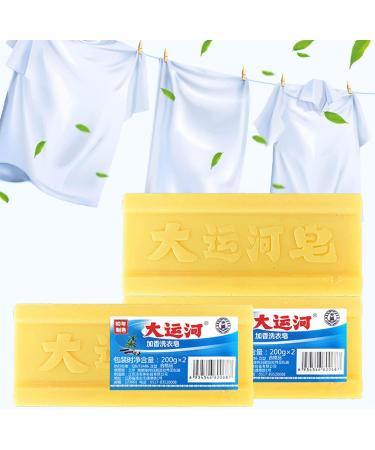 Underwear Cleaning Soap Grand Canal Soap Laundry Soap Bar Powerful Cleaning Soap Bar Gentle and Comfortable to wash Without Hurting Hands (Color : Yellow Size : 10pcs) 10pcs Yellow - Buy Online on GoSupps.com