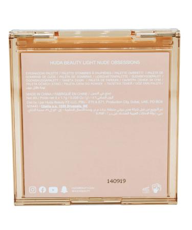 Huda Beauty Nude Eyeshadow Palette - 100% Authentic (Light) - Buy Online on GoSupps.com