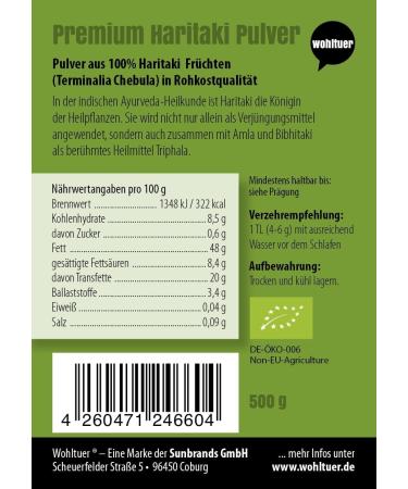  Wohltuer Haritaki Powder 100g Vegan Ayurvedic Food Supplement Lab Tested - Buy Online on GoSupps.com