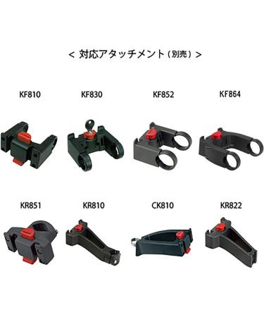 KlickFix 0270AS Aventour Sport Saddlebags - 7L Black Single - International Shipping Available - Buy Online on GoSupps.com