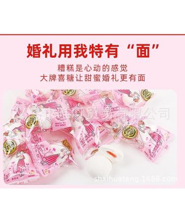Honey peach Cotton soft Candy Fruit Flavored Cotton Candy Individually Packaged Wedding Celebration Candy Chinese FOOD Soft texture Gummies Asian food Asian candy (2000g mixed flavor) - Buy Online on GoSupps.com