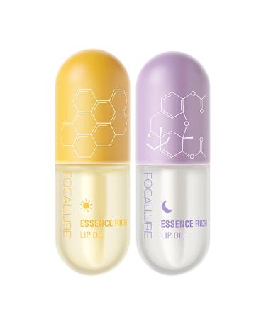 Lip Care Serum - Day & Night Moisturizing Lip Plumper Set - Plumping Lip Balm Enhancer for fullness reduces fine lines and wrinkles FAP