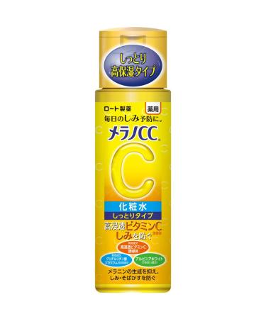 Melano CC Intensive Spots Prevention Brightening Lotion Moist Type 170ml / 5.74fl oz 5.74 Fl Oz (Pack of 1)