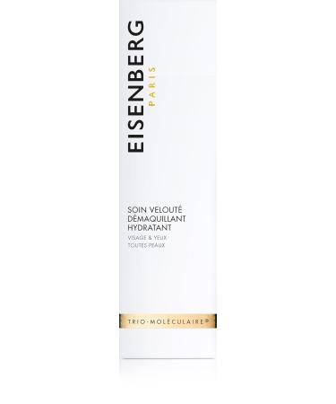 Soin Velout D maquillant 150 ml - Douceur & Efficacit pour un D maquillage Parfait | Livraison Internationale - Buy Online on GoSupps.com