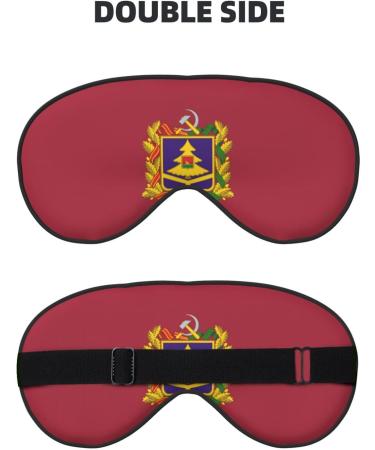 Buy Bryansk Flag Soft Eye Mask Comfortable Light Blocking Sleep Mask for Side Sleepers | Relaxing Pressure-Free Eyemask - Buy Online on GoSupps.com