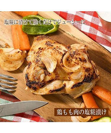 Hikari Nama Shio Koji No Hana - 20.4 Fl Oz | Natural Fermented Seasoning | 1.27 Pound - Buy Online on GoSupps.com