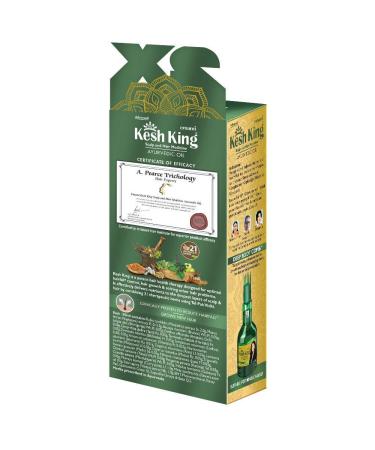 Emami Kesh King Ayurvedic Hair Growth Capsules (4 Boxes) + 100ml Hair Oil - Buy Online on GoSupps.com