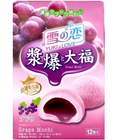 Japanese Style Mochi Daifuku Sweet Rice Cake Desserts (Strawberry Grape & Mango) by Yuki & Love - Buy Online on GoSupps.com
