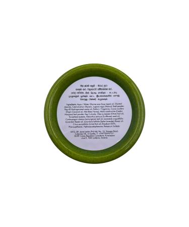 SPA CEYLON Peace Body Scrub - Exfoliating & Nourishing Natural Scrub for Glowing Skin | International Shipping Available - Buy Online on GoSupps.com