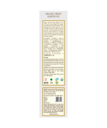Kama Ayurveda Organic Sweet Almond Oil - Premium 200ml | Nourishing & Moisturizing for Skin & Hair - International Shipping Available - Buy Online on GoSupps.com
