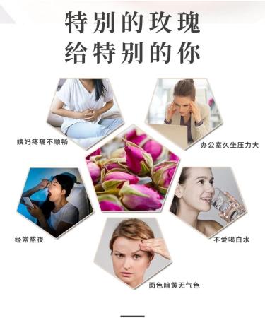 Tisane Naturelle Th Sain Th La Rose Th Aux Fruits En Conserve Th De D esse La Rose Enti re 1 76oz / 50g De Th La Rose - Buy Online on GoSupps.com