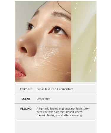B_LAB CICA Barrier 5.5 Cleansing Oil Balm 100ml - Gentle Makeup Remover & Skin Barrier Repair - Buy Online on GoSupps.com