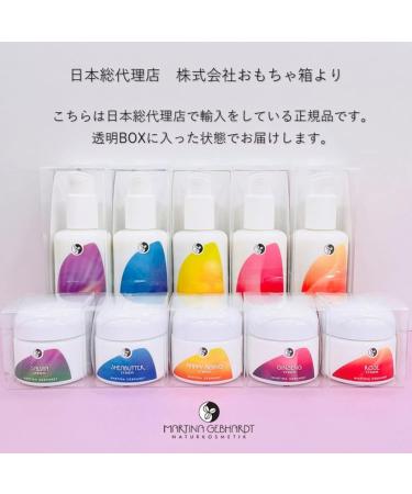 Buy Martina Gebhardt Hand & Nail Hand Lotion - Nourishing Moisturizer for Soft Skin | Global Shipping Available - Buy Online on GoSupps.com