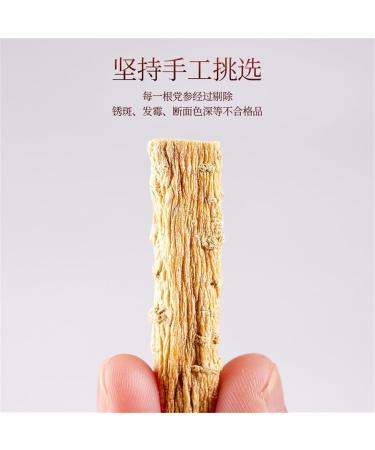  HQZMCTE Natural Sun-Dried 200g / 7.05oz Chinese Herbs for Soup Perfect Healthy Drink - Buy Online on GoSupps.com