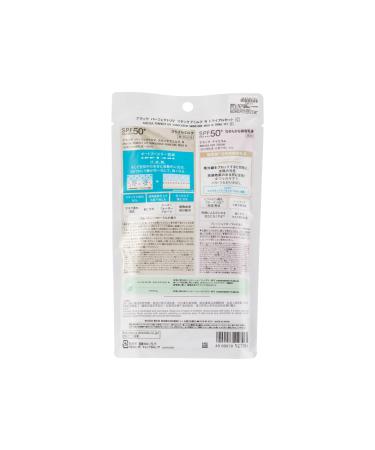 2022 Anessa Perfect UV Skin Care Milk N Trial Set C Sunscreen | Fruity Floral Scent | 2.0 fl oz + 0.2 fl oz | SPF 50 - Buy Online on GoSupps.com