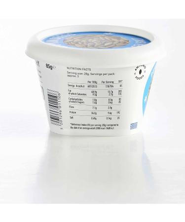 Buy Greek Premium Roasted Pumpkin Seeds - High Protein High Fiber Vegan & Gluten-Free - 6x85g | No Preservatives - Buy Online on GoSupps.com