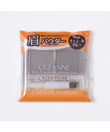  Cezanne Cezanne Powdery Eyebrow P3 Charcoal Grey - Buy Online on GoSupps.com