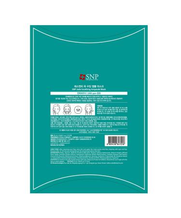 SNP Jade Soothing Ampoule Face Mask Sheet | Hydrating & Calming for Sensitive Skin | 10 Pack Korean Skincare - Buy Online on GoSupps.com