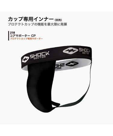 Shock Doctor BioFlex Athletic Cup - Black Large | Adult & Youth - Impact Protection - Buy Online on GoSupps.com
