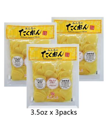 Gluten Free Pickled Daikon Radish 3.5oz x 3 Packs | Vegan | MSG Free | Product of Japan - Buy Online on GoSupps.com