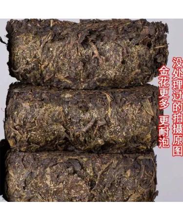 HELLOYOUNG 1000g Th noir chinois Anhua Fleur d'or Th en brique Fuzhuan techniques traditionnelles arri re-go t sucr longue dur e - Buy Online on GoSupps.com