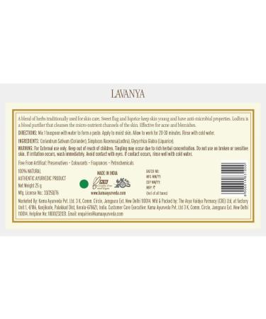 Kama Ayurveda Lavanya Natural Plant Mask 25g - Buy Online on GoSupps.com