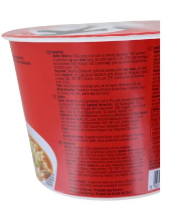NONGSHIM Instant Noodles Big Bowl KimChi - 112g | Authentic Korean Bowl Noodles | Buy Online Internationally - Buy Online on GoSupps.com