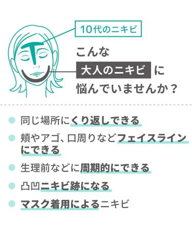 Hadabisei Kracie Clear Spots Serum 15g - Buy Online on GoSupps.com