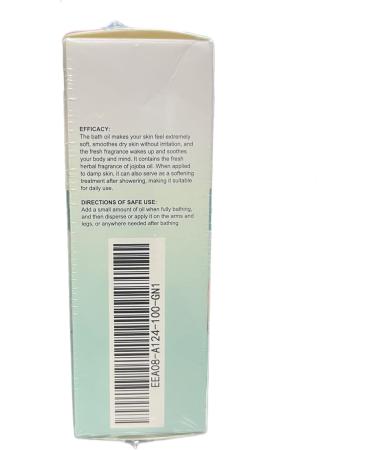 Smooth Skin Bath Oil - Skin So Soft Original Moisturizing Bath Oil 3.4 fl. oz (2PCS) - International Shipping Available - Buy Online on GoSupps.com