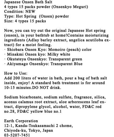 Earth Meguri Hot Springs: Japanese Onsen Bath Powder & Salts - 15 Assorted Scents for Home Spa Experience - Buy Online on GoSupps.com