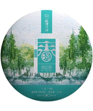 HELLOYOUNG 357g G teau de th Pu-erh biologique vieilli du Yunnan chinois riche h ritage culturel moelleux cors et sans additifs - Buy Online on GoSupps.com