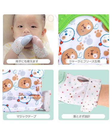 ANGELBB Teething Mitten 2-Pack - Stimulating Teeth Toys for Infants | Blue - Buy Online on GoSupps.com