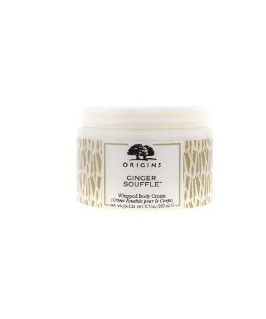 Origins Ginger Souffle 7oz Whipped Body Cream Value Bundle (2 Items)