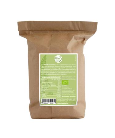 Organic Sweet Lupine Flour Protein Powder - Biomond 2x1000g | Plant-Based Soy Replacement & High-Protein Shake - Buy Online on GoSupps.com
