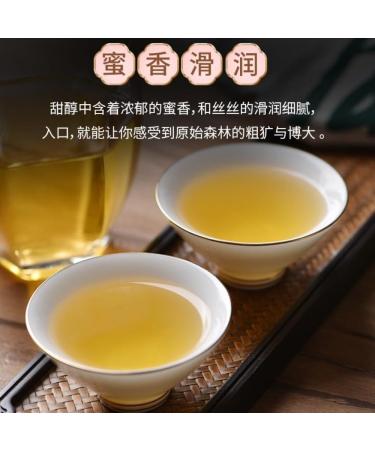 357g Premium Yiwu Guafengzhai Grand Arbre Et Qiaomu Pu - G teau Au Th Cru Erh - Tr sor Du Th Chinois - Buy Online on GoSupps.com