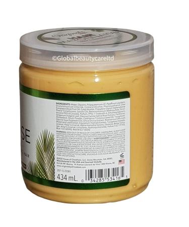 Africa's BEST Organics Hair Mayonnaise 18oz - Nourishing Hair Treatment for All Hair Types | International Shipping Available - Buy Online on GoSupps.com