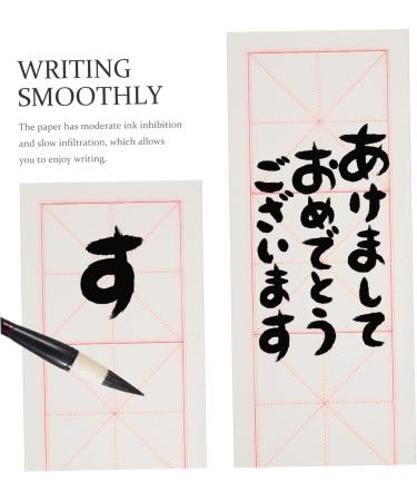 Gadpiparty Rice Sumi Paper 200 sheets Chinese Japanese Grids Grid Crafts Supplies Rice Art for Writing Sumi with Xuan Practice White 1 count (Pack of 1) - Buy Online on GoSupps.com