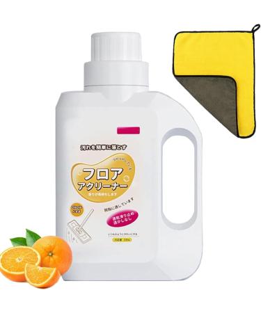 Solubrillo Tile Cleaner 500ml Tub and Tile Cleaner Polishing and Brightening Multi-Purpose Household Concentrate (1PC)