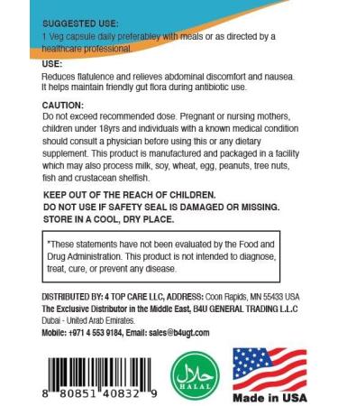 Probiotics 60 Billion CFU - 10 Strains + Organic Prebiotics - Immune Digestive & Gut Health - Supports Occasional Constipation Diarrhea Gas & Bloating - for Women & Men (30 Count) 30 Count (Pack of 1) - Buy Online on GoSupps.com